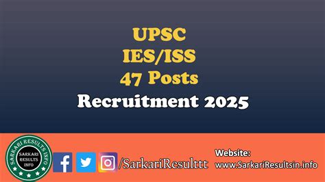 UPSC IES/ISS Result 2025 Download Now