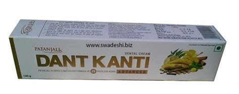 Patanjali Dant Kanti Advanced Tooth Paste (100gm) Usage, Benefits ...