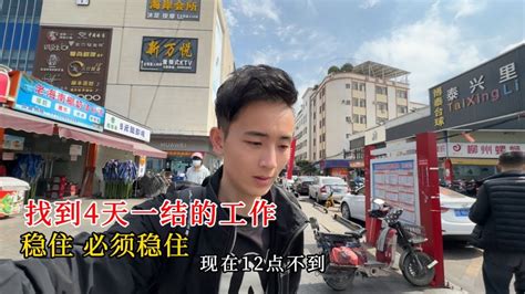 浙江嘉兴：战高温 抢工期 保建设-人民图片网