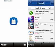 ovi mobile store ovi store mobile app is now nokia store app for s60v5 devices ovi mobile store ovi store mobile app is now nokia store app for s60v5 devices