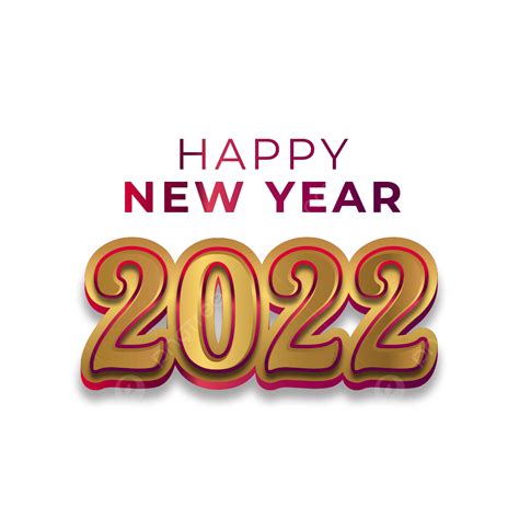 2022年, 2022文字效果png向量, 文字效果 2022, 2022年向量圖案素材免費下載，PNG，EPS和AI素材下載 - Pngtree