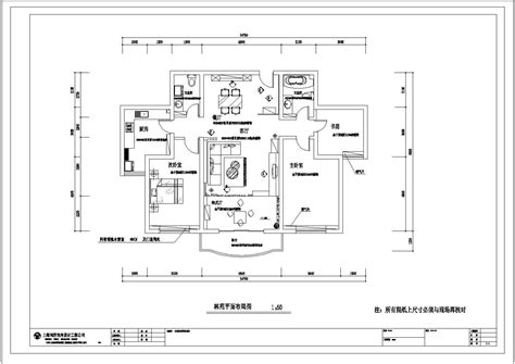 三室两厅两卫装修装饰施工详图CAD及效果图_cad图纸下载-土木在线