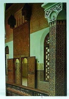 libreria islamica postal tetuan marruecos palacio real interiores ed libreria islamica postal tetuan marruecos palacio real interiores ed