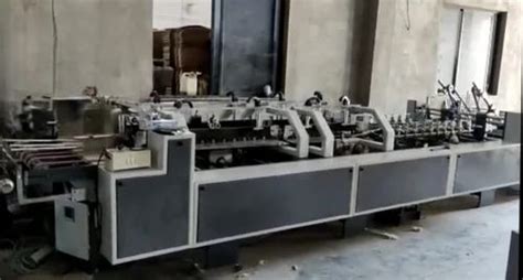 Box Machine 的图像结果