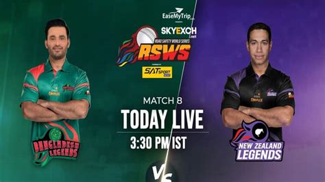Highlights Bangladesh Legends vs New Zealand Legends, Road Safety World ...