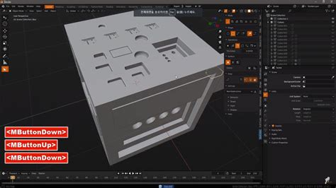Image result for Blender Box Cutter Tutorial
