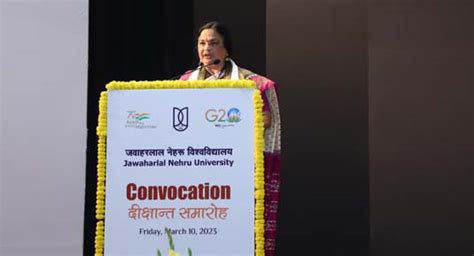 Home | Welcome to Jawaharlal Nehru University