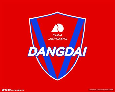 体育俱乐部 的图像结果