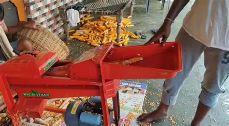 Maize Thresher – Agri-Route