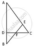 In the given figure, PS is the bisector of ∠QPR of ΔPQR. Prove that (QS ...