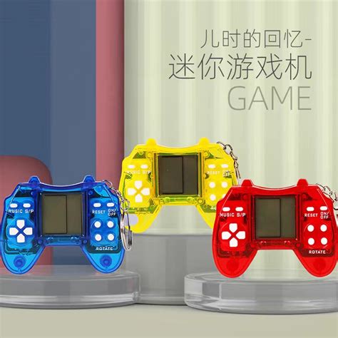 Image result for Mini-Game Console