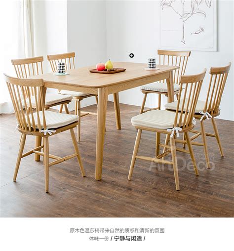 Jumbo Collection 欧式古典实木泡沫织物休闲椅-休闲椅-2021美间（软装设计采购助手）