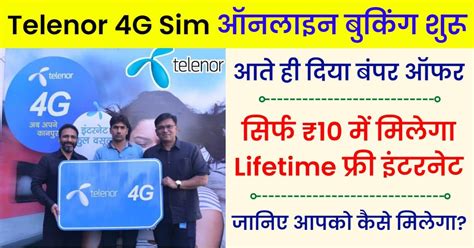 Jorhat ITI college Admission, How to Apply for admission - Assam College