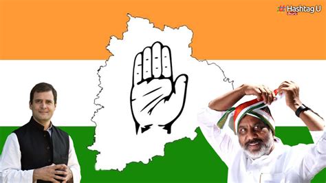 Telangana Congress : టీ కాంగ్రెస్‌లో అభ్య‌ర్థుల ఎంపిక‌.. ఆ లీడ‌ర్‌దే ...