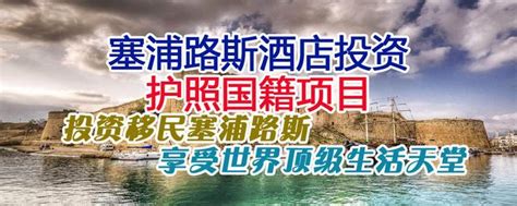 北京因公护照办理流程与指南（条件+材料+预约流程） - 知乎