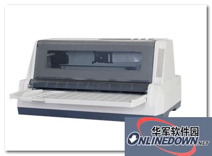 富士通DPK810P打印机驱动下载-富士通DPK810P打印机驱动官方版下载[驱动程序]