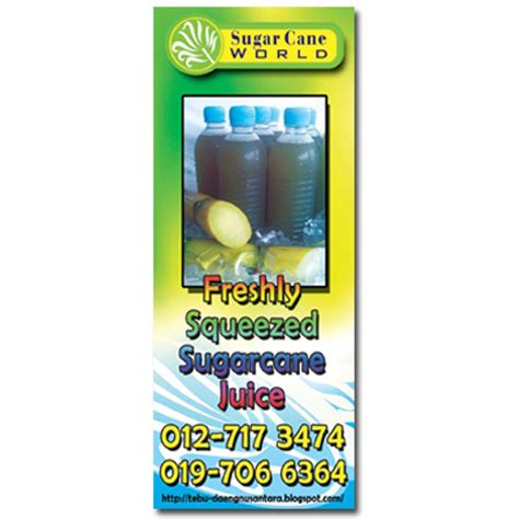 Computer Shop Bunting Sample 的图像结果