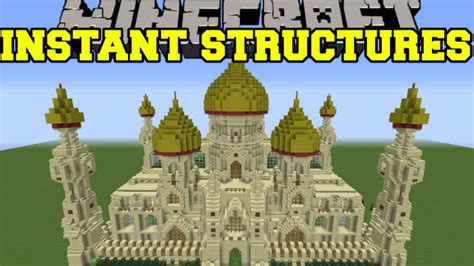 Instant Massive Structures Mod 1.7.10 的图像结果