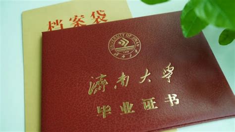 上海成人高考部分院校本科学士学位授予条件 - 知乎