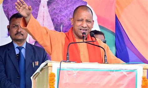 NSA for those using unfair means in exams: CM Yogi