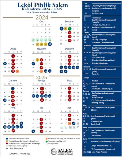 2024-25 Calendars - Salem School District