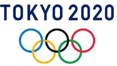 2021东京奥运会开幕式直播在线观看/观看入口_大河票务网