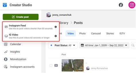 Scheduling Instagram Reels: The Complete Guide - Blog