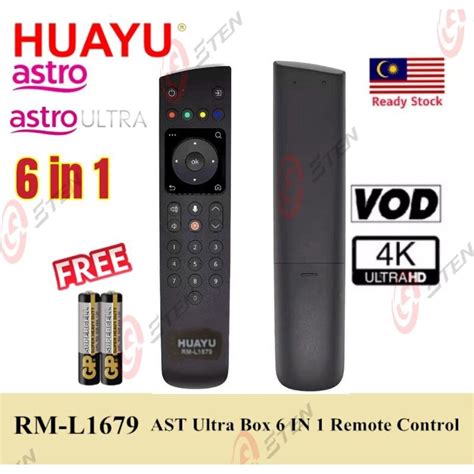 Image result for Astro Remote Control