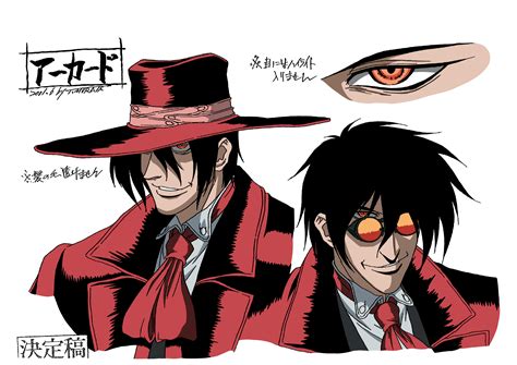 Hellsing Ultimate Characters