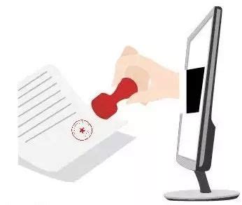 《西安市电子印章管理暂行办法》印发 电子印章与实物印章具有同等法律效力_服务