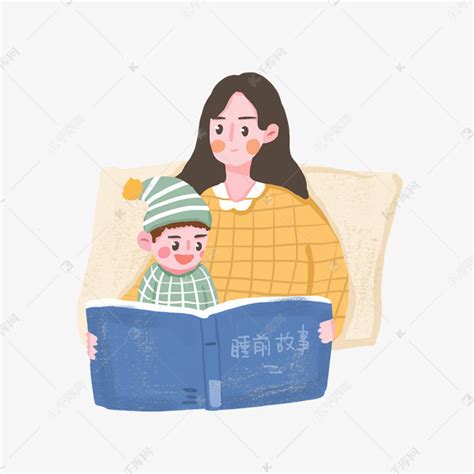 母婴给小孩讲故事的妈妈素材图片免费下载-千库网