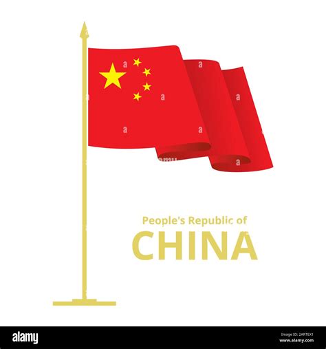 China Flay 的图像结果