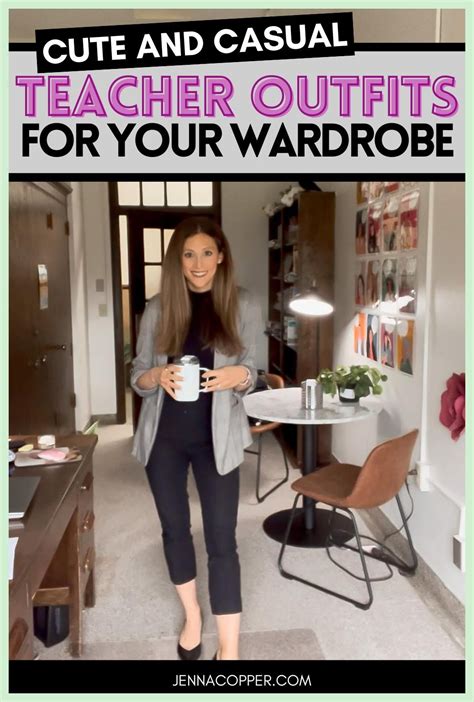 The Best Teacher Outfit Ideas For Cute And Easy School Style - Jenna ...