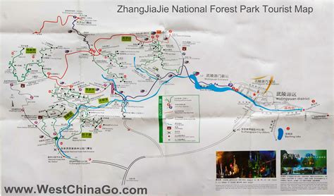 zhangjiajie tourist map - China ChengDu Tours, Chengdu Panda Volunteer Program