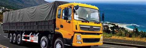 Trackway Express