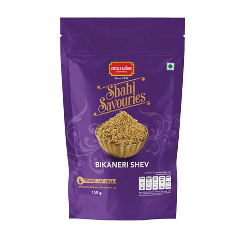 Bikaneri Shev - Chitale Bandhu – SwiftIndi