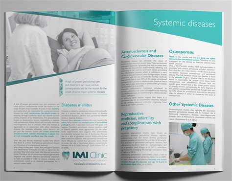 InDesign 的图像结果