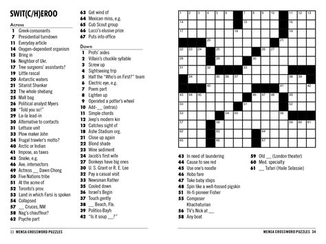 Free printable mensa puzzles, Download Free printable mensa puzzles png ...