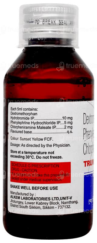 Trump D Sugar Free Syrup 100ml - Uses, Side Effects, Dosage, Price ...