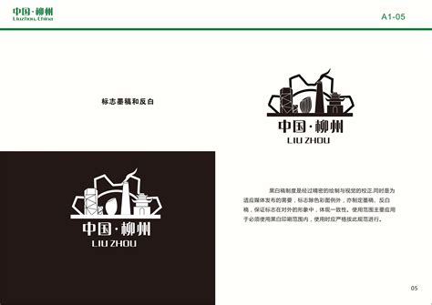 花店VI设计2016|平面|宣传品|杨三岁KIKI - 原创作品 - 站酷 (ZCOOL)
