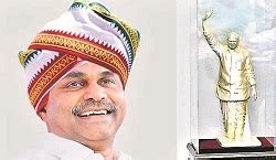 AP and Telangana State October Weekly Current Affairs part 2