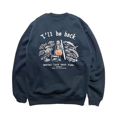 伊豆大島SAMEHADA