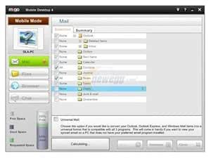 Migo Mobile Desktop : Amazon.in: Software
