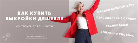 Шкатулка - готовые выкройки в PDF