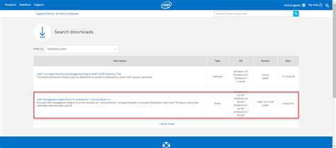 Management Engine Interface 的图像结果