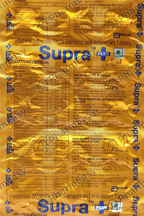 Buy New Supra Plus Strip Of 15 Tablets Online at Flat 15% OFF | PharmEasy