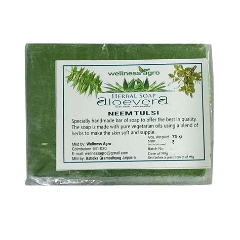 Wellness Agro Aloe Vera Neem Tulsi Herbal Soap 75g - Cureka - Online ...