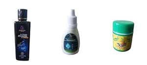 AYURVEDIC PRODUCTS FOR COLD COUGH AND JOINT PAINS COMBO(MUSCLE OIL ...