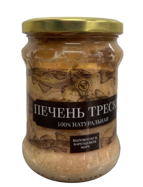 Печень трески натуральная 500 гр. купить в СПб с доставкой - Интернет ...