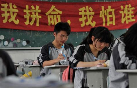 中国高考最公平你信吗？这是以低效率换来的公平！_校园_中国教育网